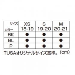 large TA0207  GLOVE TUSA 3 SEASON LADY 1,5MM balidiveshop 2